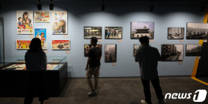 생활사박물관 임시개관 서울 근현대 생활상 한 자리에