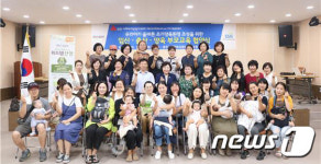 원주시사회복지協-파스퇴르, 분유무상 지원 협약 체결
