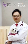 헬스앤메디슨, 펫서울2019서 동물병원 전용 가상스토어 선보인다