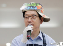 김경수 지사 경남 마늘·양파로 건강하게