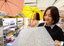 현대백화점, 우산·양산 할인전