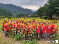 거창군 빙기실 마을, 행복마을만들기 콘테스트 본선 진출