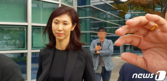 노소영 아트센터 나비 관장, 이혼소송 2차공판 ‘출석’