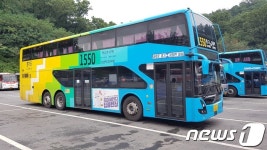 용인시, 서울역 방면 5500-2번 광역버스에 2층 버스 첫 투입