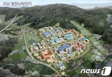 괴산첨단산업단지 조성사업 ‘순항 중’…50% 진척