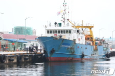 속초항 접안 한 북한 나포 러시아 어선