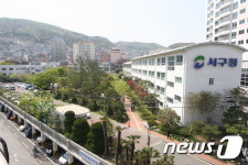 부산 서구, 천마산 복합전망대·관광모노레일 조성 사업 착수