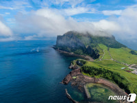 성산일출봉의 신비로운 풍경