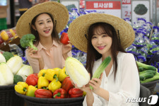 강원도 농산물 맛보세요