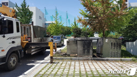 폭발 사고 난 한울원전 사택 내 한전 변압기