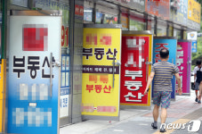 부동산 중개업소 폐업이 개업 추월