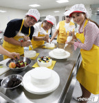 대한적십자사 서울지사, 사랑의 빵 나누기