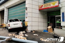 인천서 SUV차량 119안전센터 돌진