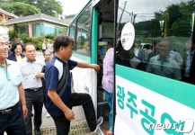 광주 엄미리~남한산성행정센터~광주역사 순환 공영버스 노선 신설