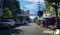 광주 북구, 상기 밀집 지역 3곳 주차 홀짝제 운영