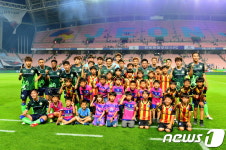 고창군-전북현대모터스, 31일 고창군민의 날 행사 