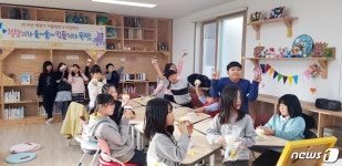 정읍시, 여름방학 맞아 도서관 특별 프로그램 운영