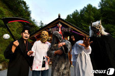 한여름 밤의 공포…올 여름 바캉스는 화암동굴로
