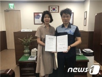 코레일 익산역-익산시니어클럽, 노인일자리 창출 협약