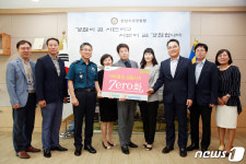 전남농협-전남경찰청, 지능화한 금융사기 예방책 공유