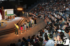 밀양공연예술축제 개막…6일까지 시내 일원서 44편 공연