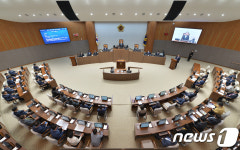 [화이트국가 배제]충남도의회 항일운동 성지, 220만 도민 대응