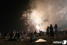 경포 밤바다 밝히는 불꽃