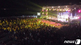 낙산해수욕장으로 몰려든 피서객