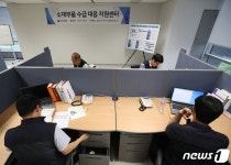 소재부품 수급 문제 없도록