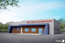 정읍농기센터, 5일 농업용 유용미생물 배양센터 착공
