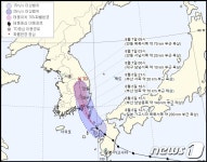 태풍 북상…경남도, 특별지시 철저 대비 당부
