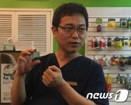 건국대에서 반려동물 행동치료 공부하고 선물도 받아가세요