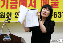 속초주민지원협의체 운영 주민편익시설 의문점 많아