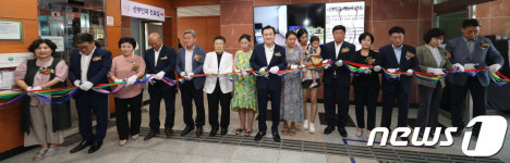 함양군보건소 ‘산부인과’ 개소…임산부 원정진료 불편 해소