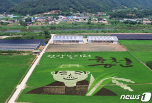 건강놀이터 홍천
