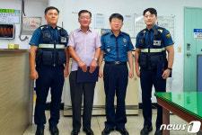 입주민 택배 절도범 차량 쫒아 검거 도운 빌라 관리소장