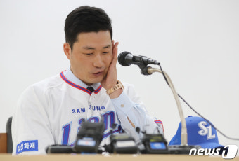 '돌부처 오승환' 진땀나는 기자회견