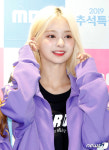 프로미스나인 나경, 아침부터 열일하는 비주얼