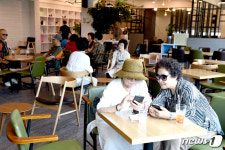 커피 한잔 500원 노원구, 14일 월계청춘카페 개관식