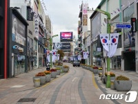 올해 부산 광복절 기념행사 광복동 중심 개최