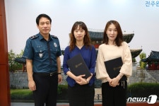 전주 완산서, 전화금융사기 피해예방 은행원들에 감사장