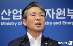 전략물자 수출지역 구분, 기존 가, 나 지역에서 가의1, 가의2, 나로 세분화