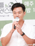 [N현장] '리틀포레스트' 이서진 