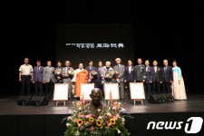 한일 문제 해결 앞장 와다 하루키 교수 만해대상 평화상 수상