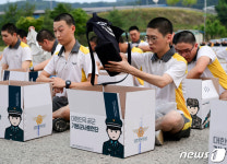 공군 훈련병 택배상자 디자인 변경