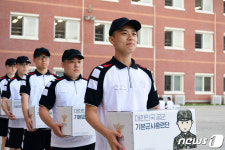 개선된 공군 훈련병 택배상자