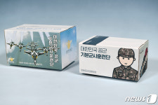 바뀐 공군 훈련병 택배상자