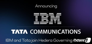 IBM·타타커뮤니케이션즈, 헤데라 해시그래프 운영위 합류