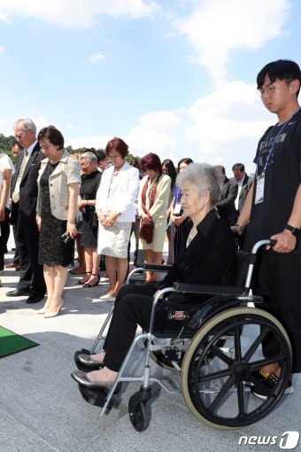 광복절 맞아 한국 방문한 국외 거주 독립유공자 후손
