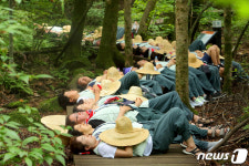 인제 백담사서 즐기는 여름 휴가